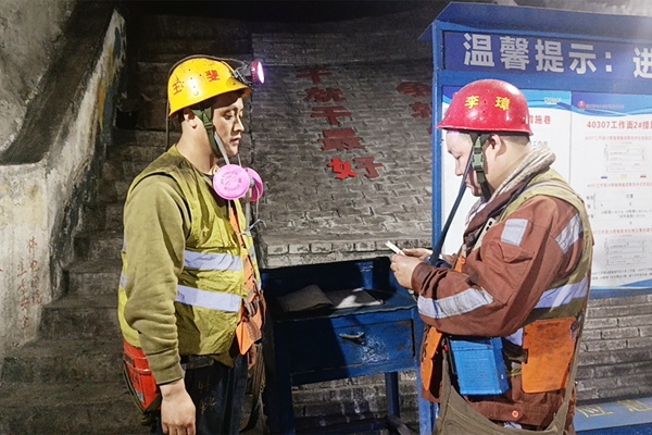 1710917491145177.jpg 2微信圖片_20240320081455_副本.jpg