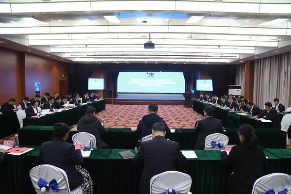 1710918161144746.jpg 1.黨建引領(lǐng)_副本.jpg