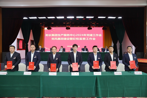 1710985378180653.jpg 7V4A9823_副本.jpg