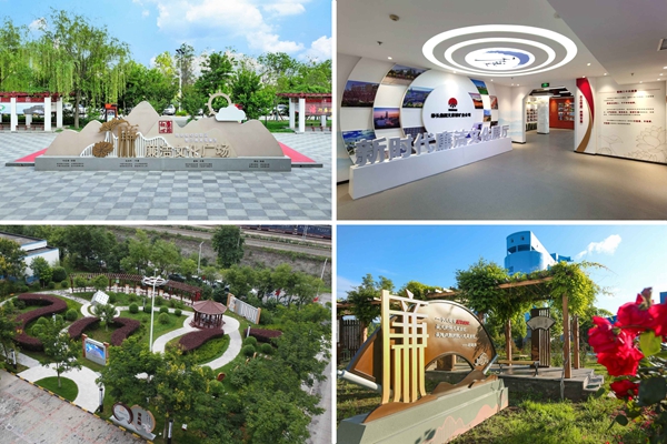 1710992411115780.jpg 廉潔宣傳陣地1_副本.jpg