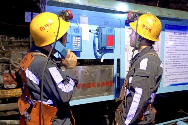 1711012328211920.jpg 2_副本.jpg