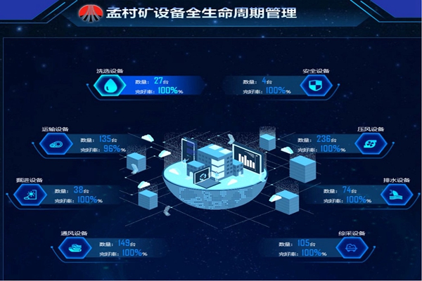 1711013928148672.jpg 配圖3_副本.jpg