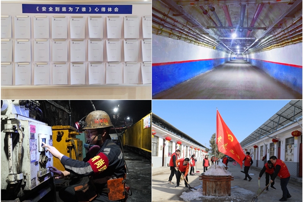 1711088783174824.jpg 1_副本.jpg