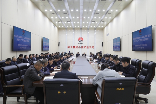 1711347807487319.jpg 0123(1)_副本.jpg