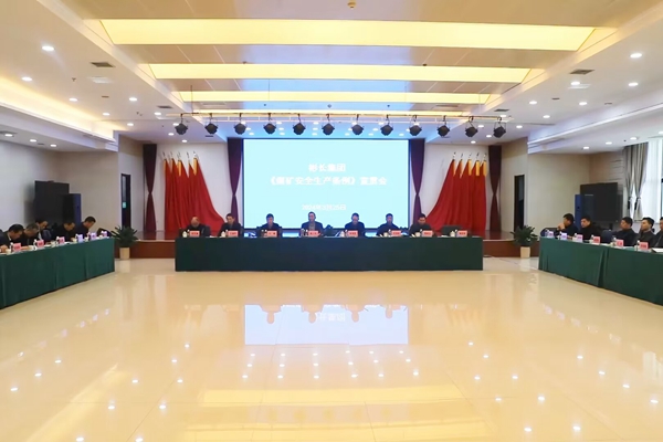 1711360515397670.jpg QQ圖片20240325175148_副本.jpg