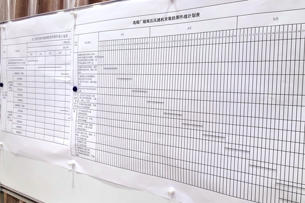 1711423882112813.jpg 微信圖片_20240326082905_副本.jpg