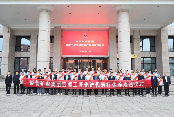 1711521187751901.jpg 7V4A0058_副本_副本.jpg