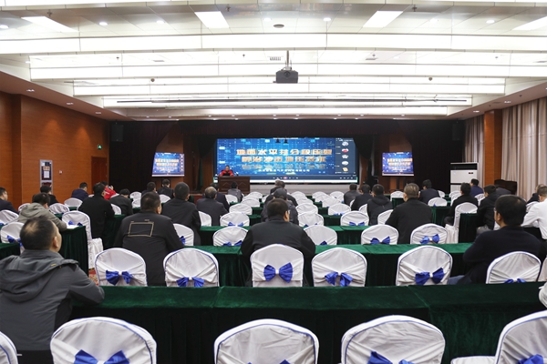 1711598098667942.jpg 3職工培訓_副本.jpg