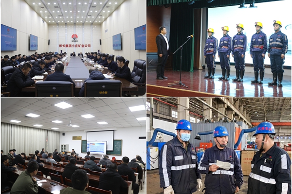 1711614948432266.jpg 3奮斗藍_副本.jpg