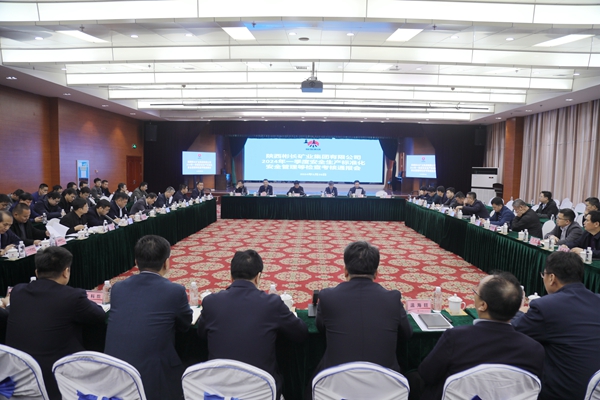 1711694509490930.jpg 小莊-白書記等.jpg