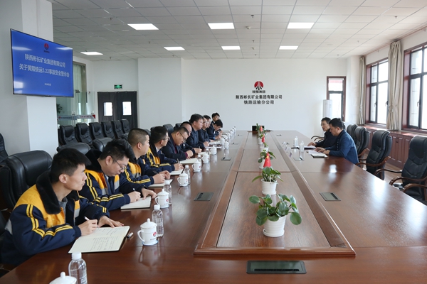 1711694539152979.jpg 鐵運(yùn)-王總.jpg