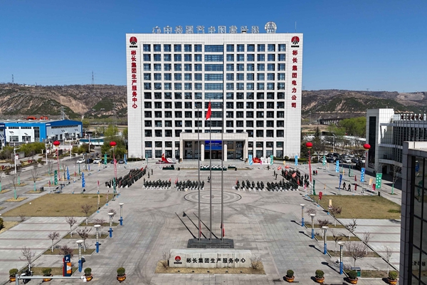 1711849223159056.jpg 大景_副本.jpg