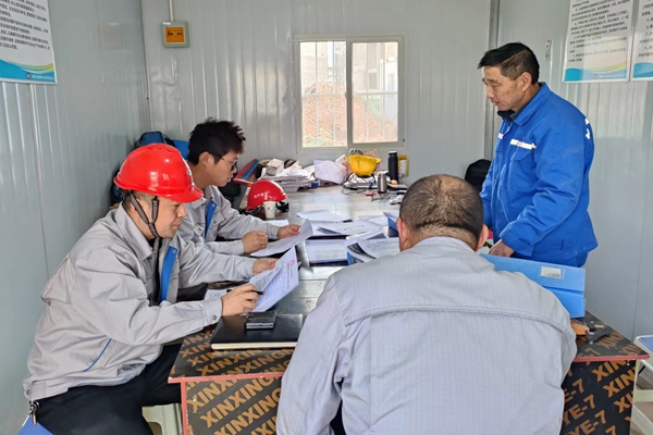 1711952783132727.jpg 開展安全檢查_副本.jpg