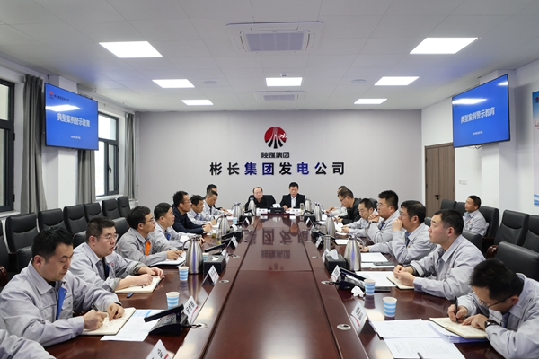 1711952794977452.jpg 典型案例學習_副本.jpg