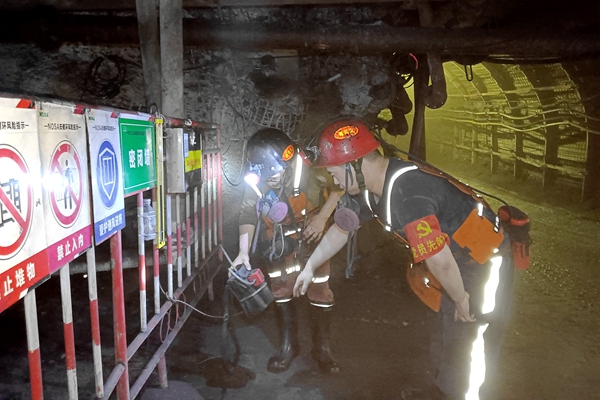 1711960914200488.jpg 配圖3_副本.jpg