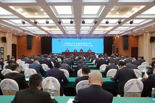 1711969784141285.jpg 會場大景_副本.jpg