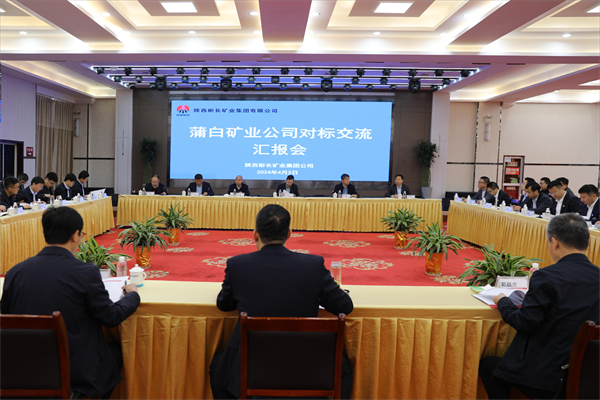 1712110133150538.png 3C9A9290(1)(1)_副本.png