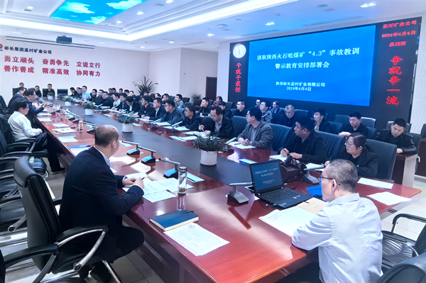 1712283515589786.jpg 配圖.jpg