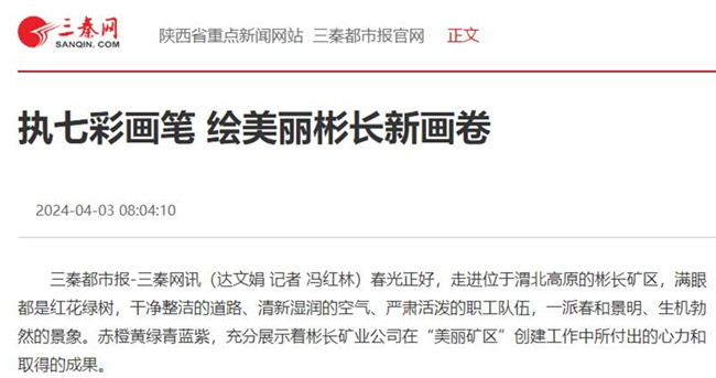 1712366078945395.jpg 000.jpg