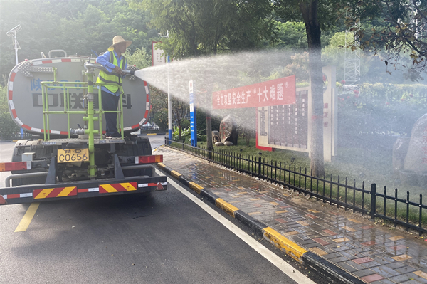 1712366245106894.jpg 2.jpg