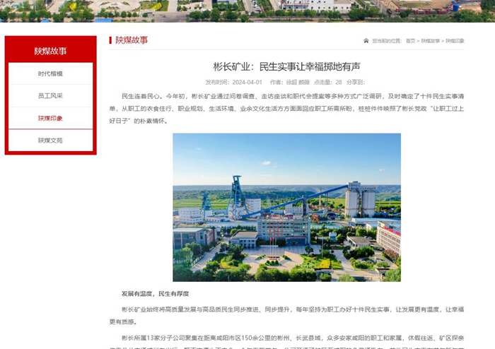 1712455032945213.jpg 360截圖20240407095306078.jpg