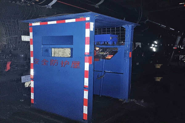 1712470519124746.jpg 綜采隊(duì)安全屋_副本.jpg