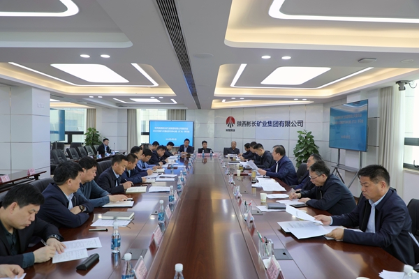 1712471778159053.jpg 4.7中心組學(xué)習(xí)_副本.jpg