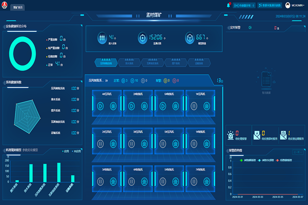 1712561345842682.png 配圖3_副本.png