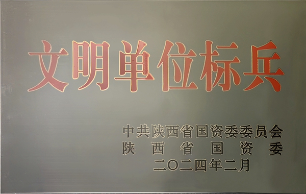 1712655014593998.jpg 微信圖片_20240409172234_副本.jpg