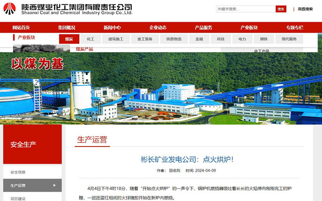 1712738871896021.jpg QQ截圖20240410164617.jpg