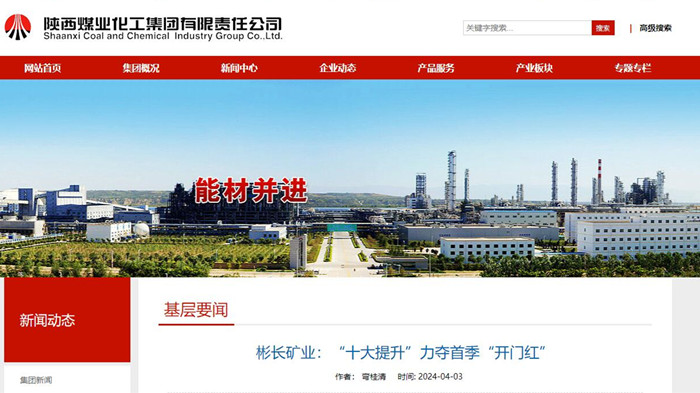 1712739248969358.jpg QQ截圖20240410164826.jpg