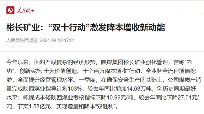 1712742198113886.jpg 1111.jpg