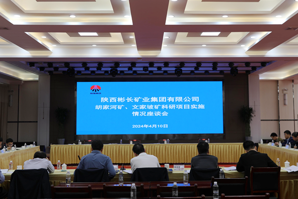 1712798762147351.png 3C9A9823(1)(1)_副本.png