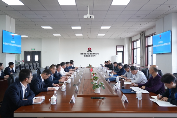 1713253711115564.jpg 召開啟動會_副本.jpg