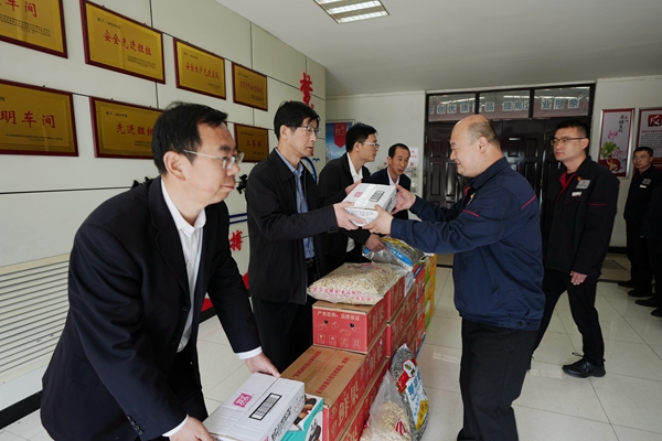 1713430719197764.jpg 慰問_副本.jpg