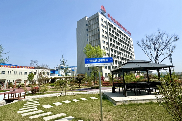 1713496715153365.jpg “我在鐵運很想你”路牌_副本.jpg