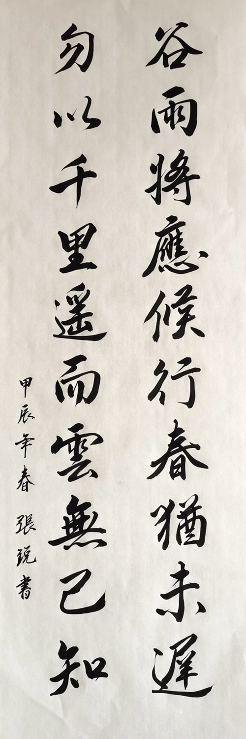 1713511751136303.jpg 4_副本.jpg