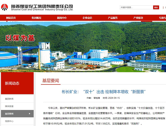 1713578625360145.jpg QQ截圖20240420100228.jpg