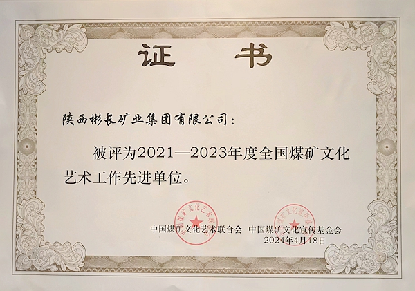 1713579780694858.jpg 0.jpg