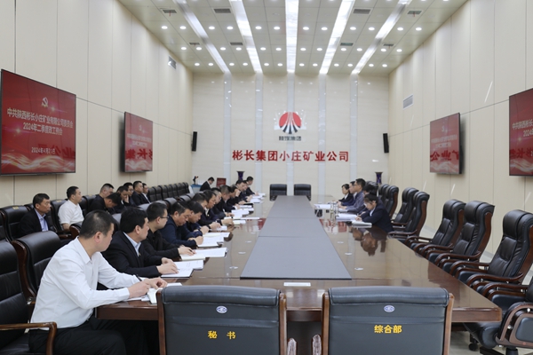 1713768978102058.jpg 0A8A0021_副本.jpg