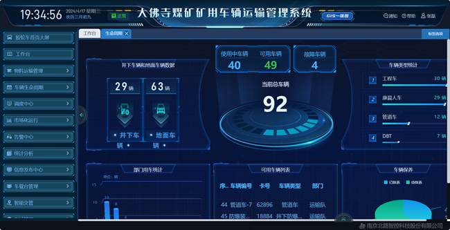 1713770454212696.png 1_副本.png