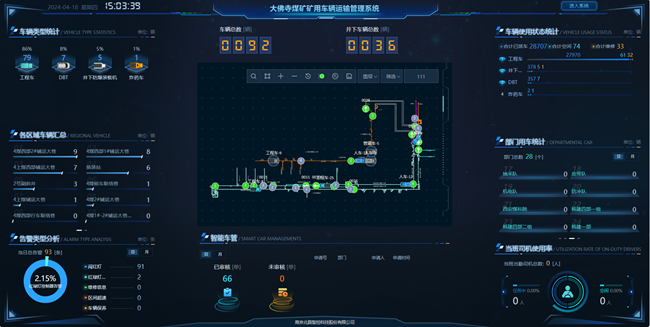 1713770462390297.png 2_副本.png