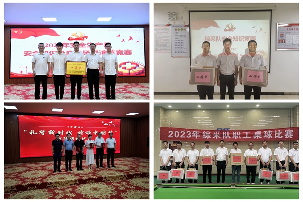 1713836440454084.jpg 配圖4_副本.jpg