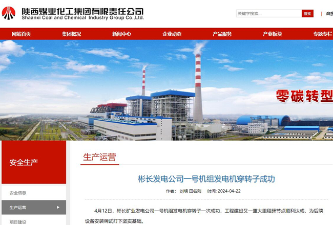 1713855412417311.jpg QQ截圖20240423145013.jpg