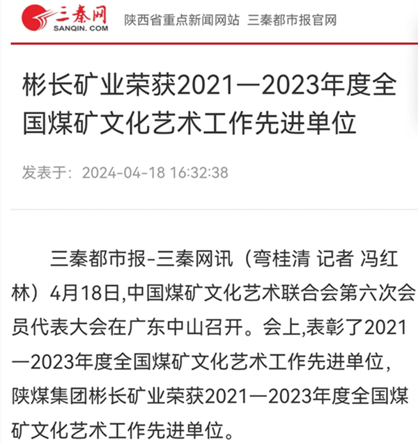 1713857169148479.jpg 111.jpg