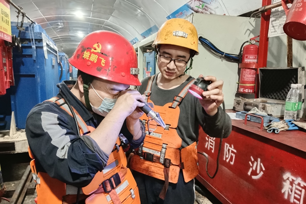 1713945323331249.jpg 4_副本.jpg