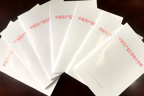 1714011170173517.jpg 2_副本.jpg