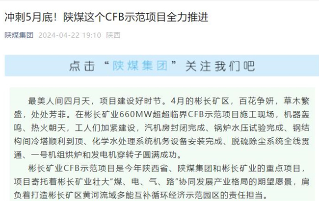 1714016174111090.jpg 2222.jpg