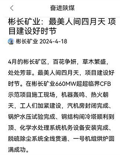 1714088621506804.jpg 2.jpg