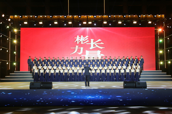 1714119451130901.jpg 2——藝術點亮美好生活_副本.jpg